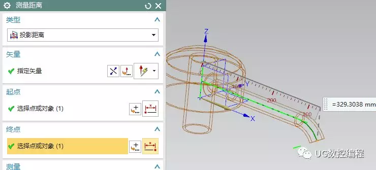 UG NX10.0编程实例，按压泵壳体的3D模型建立【转】的图18